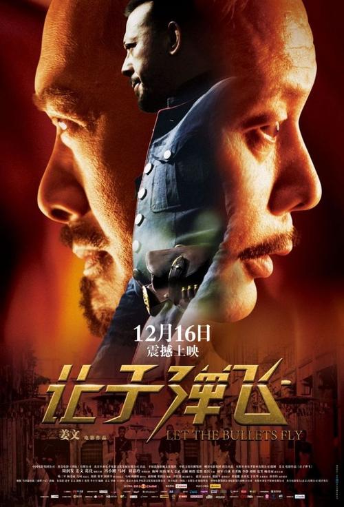 亚眠大学理工科文凭证书